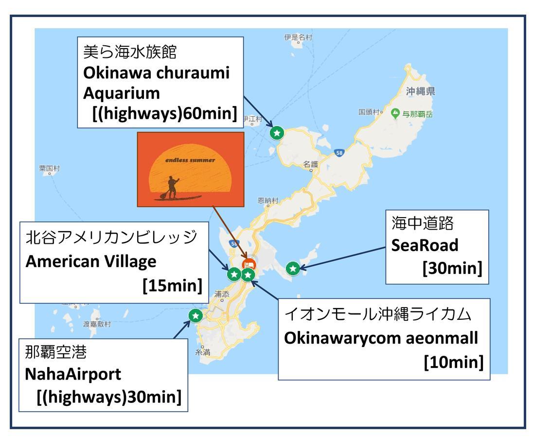 Endless Summer Okinawa South Villa Exterior foto