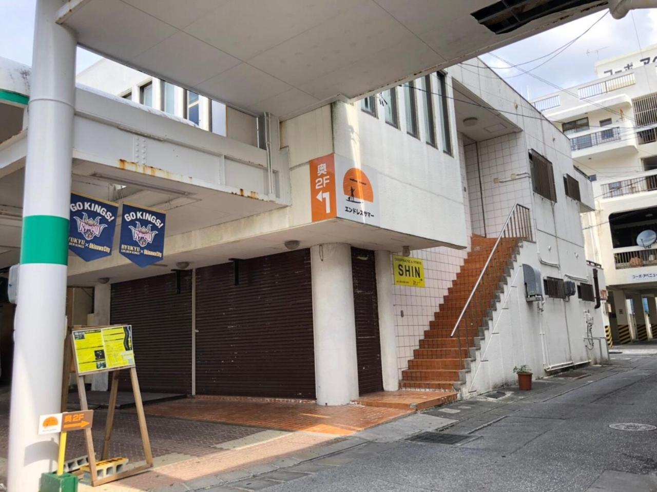Endless Summer Okinawa South Villa Exterior foto